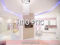 Дизайн натяжных потолков фото